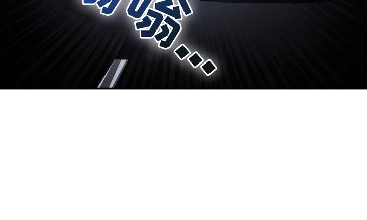 第2章：瓶颈
