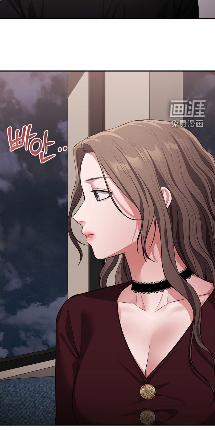 第20章：孤独的地方