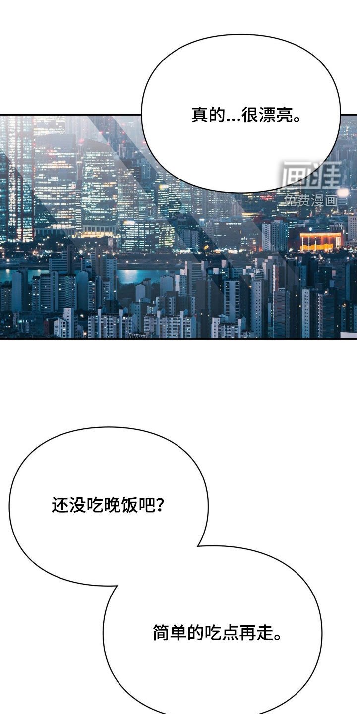 第20章：孤独的地方