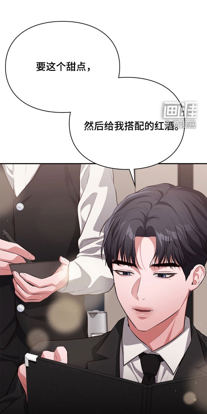 第20章：孤独的地方