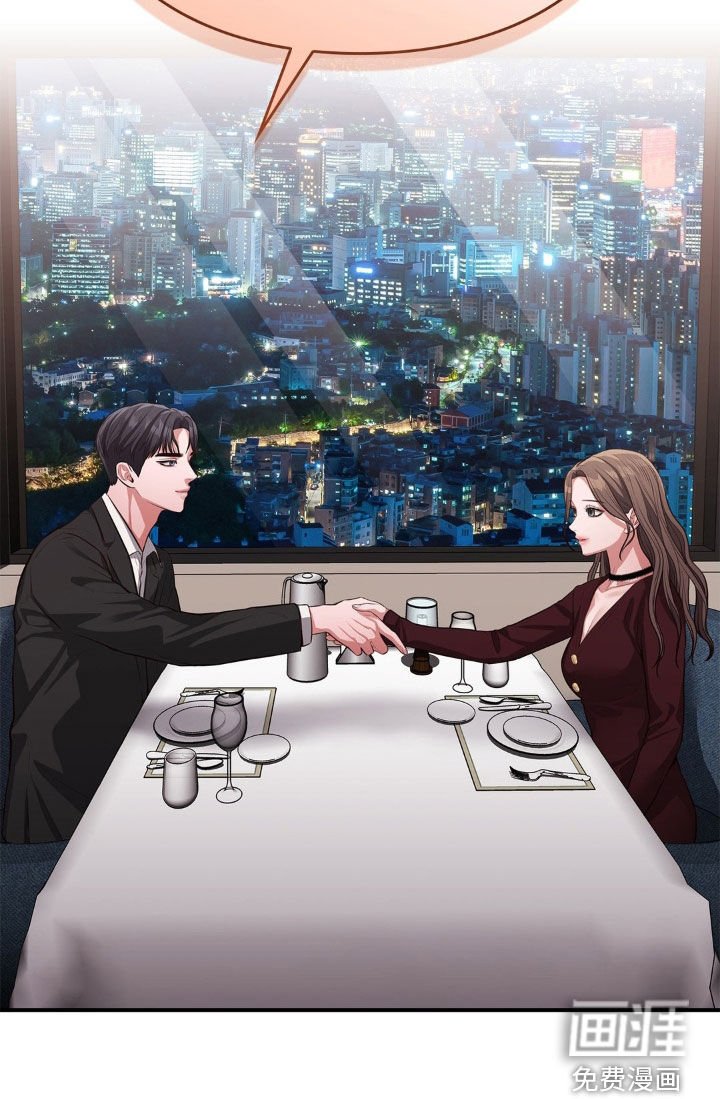 第20章：孤独的地方