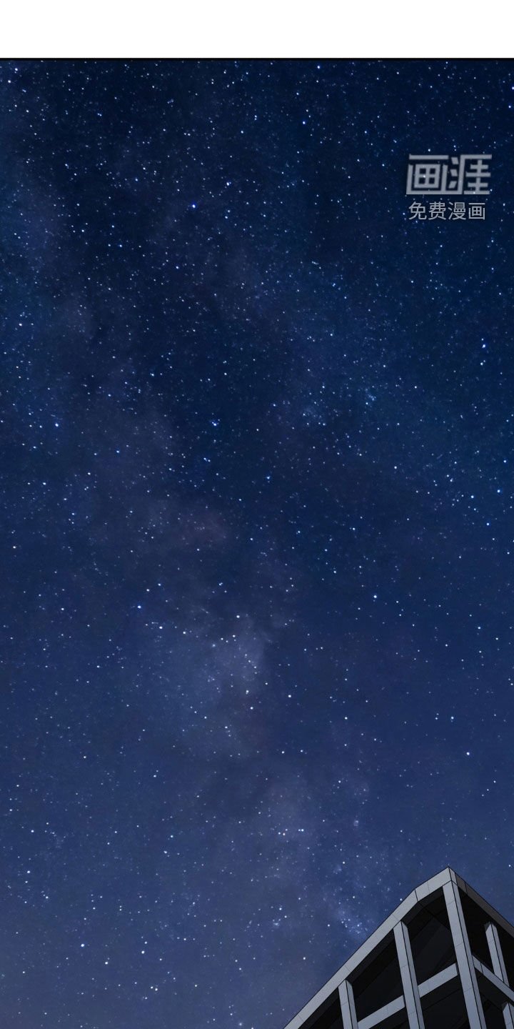 第21章：你别太担心