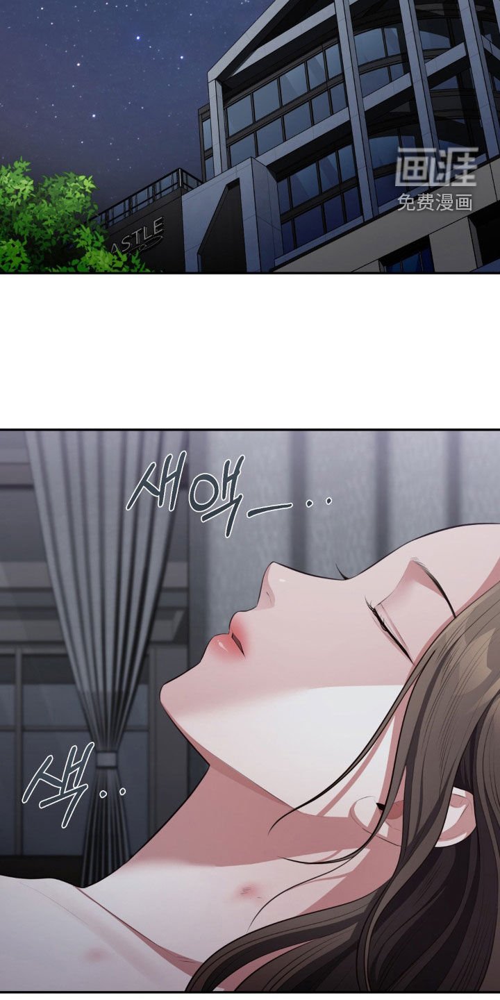 第21章：你别太担心