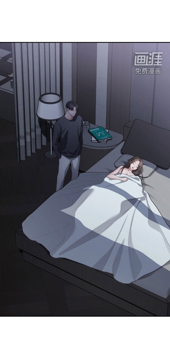 第21章：你别太担心