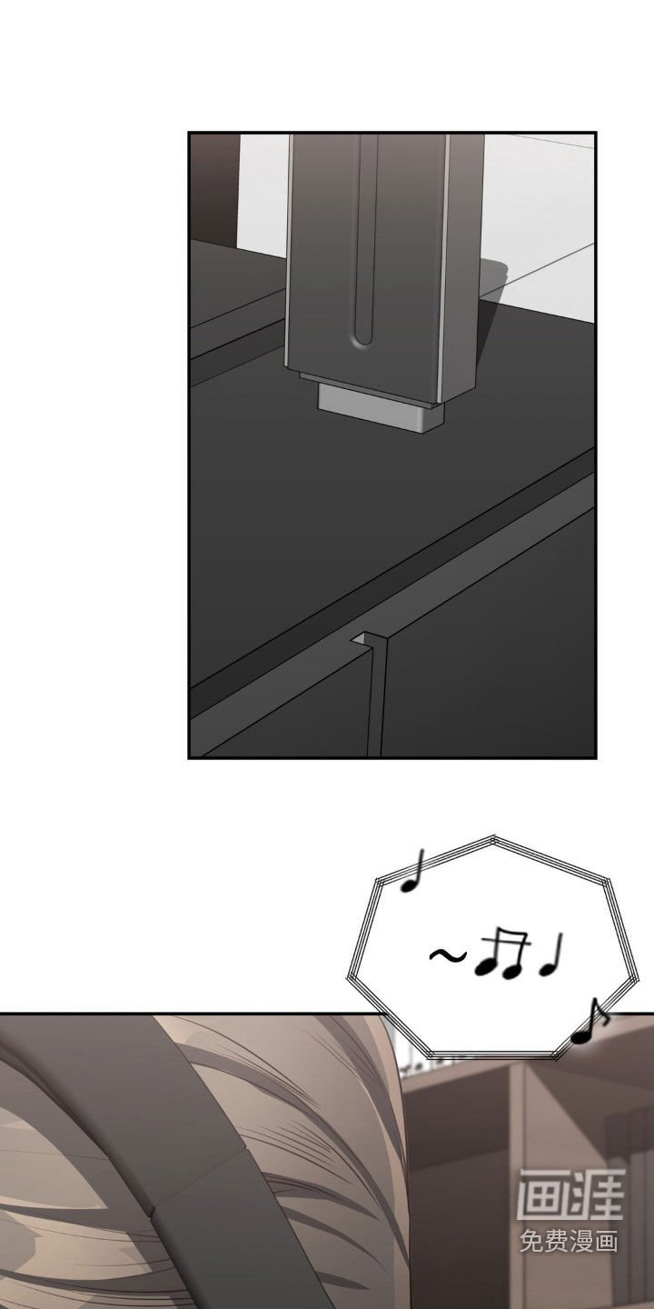 第21章：你别太担心