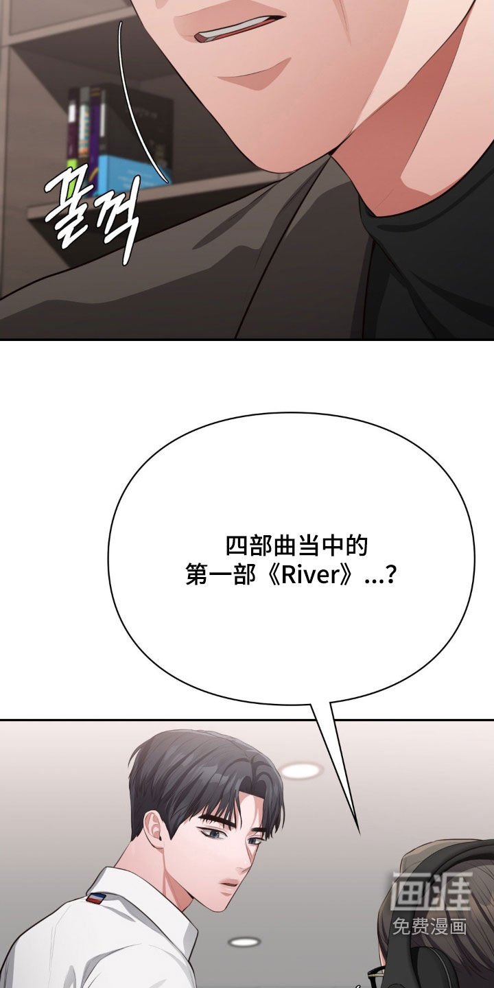 第21章：你别太担心