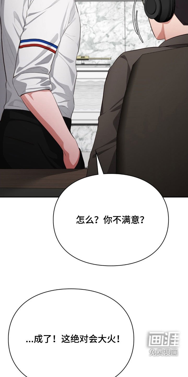 第21章：你别太担心