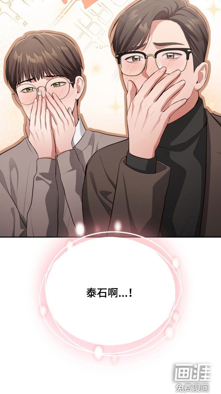 第21章：你别太担心