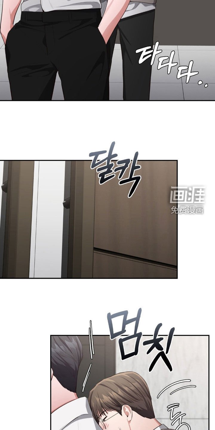第22章：监控