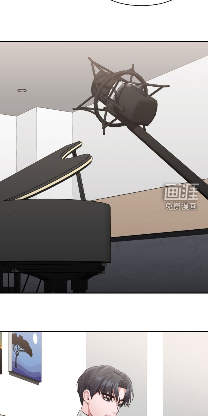 第22章：监控