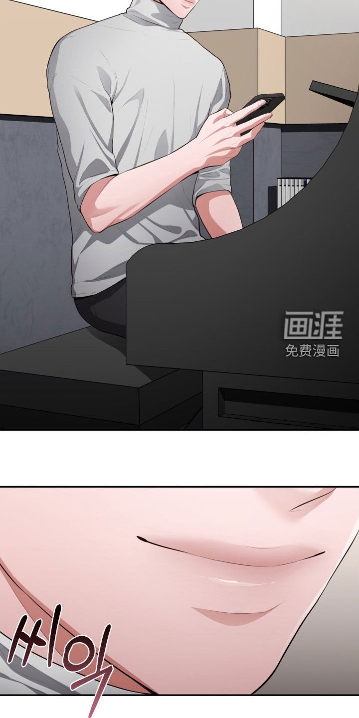 第22章：监控
