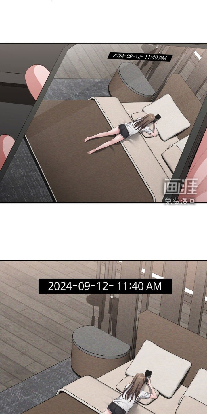 第22章：监控