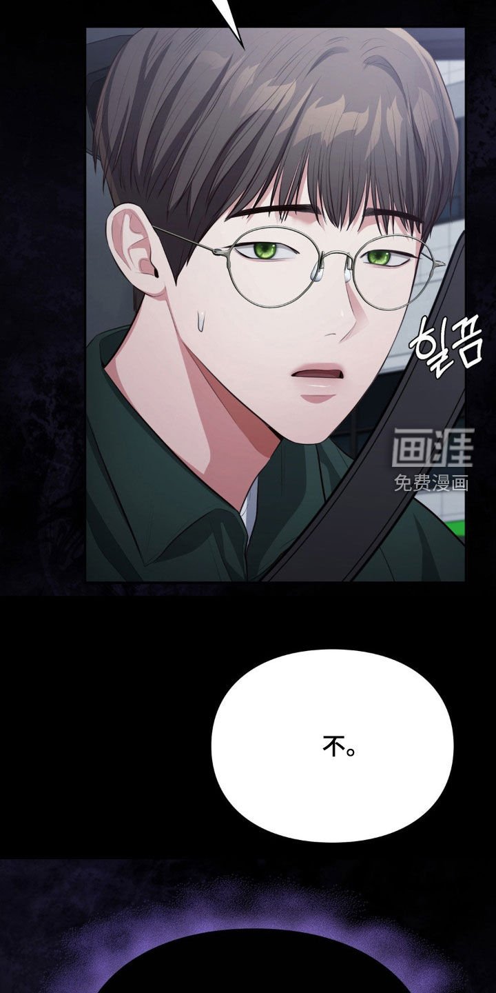 第22章：监控