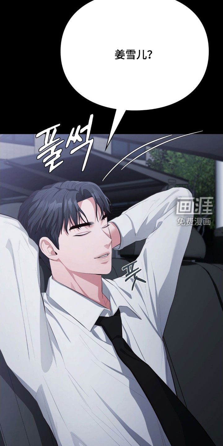 第22章：监控