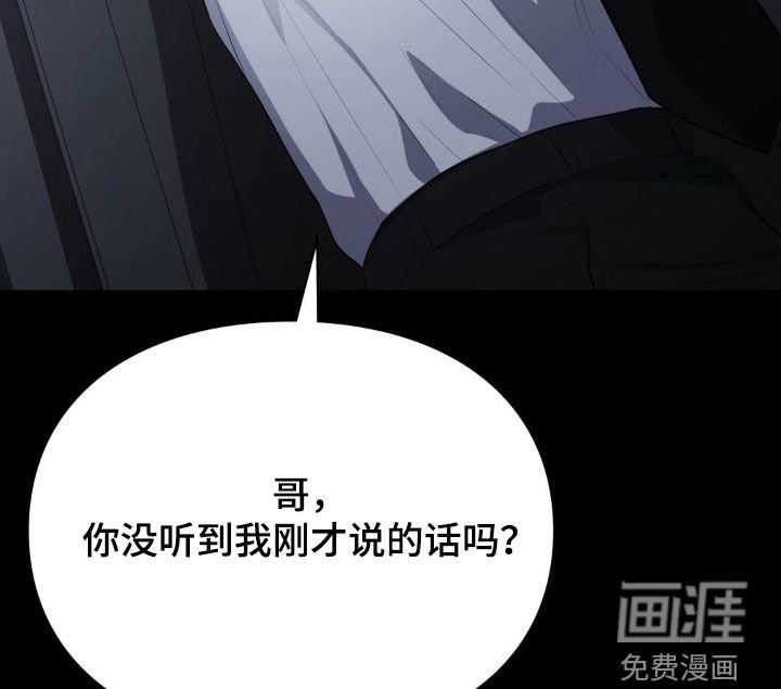 第22章：监控