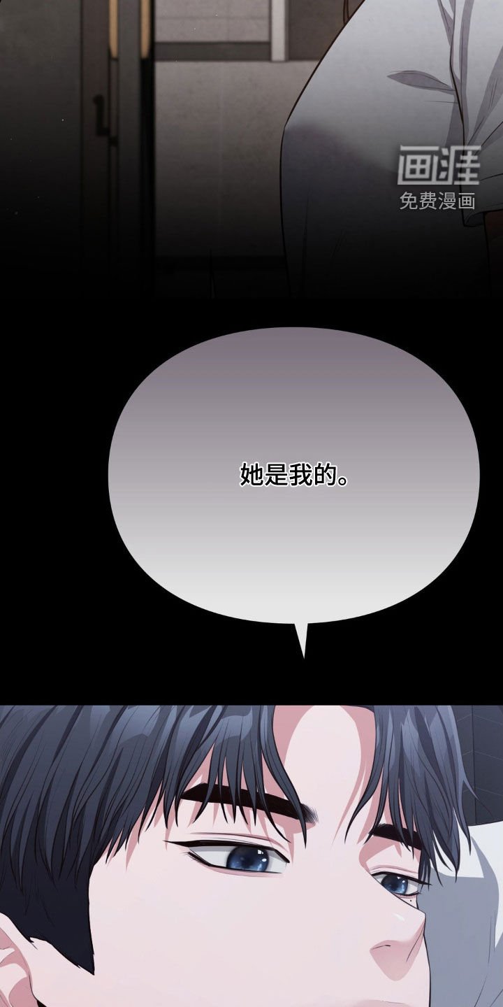 第22章：监控