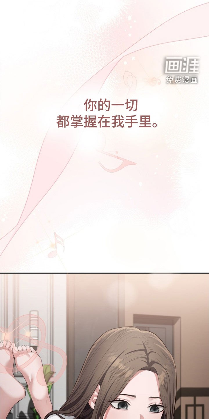 第22章：监控