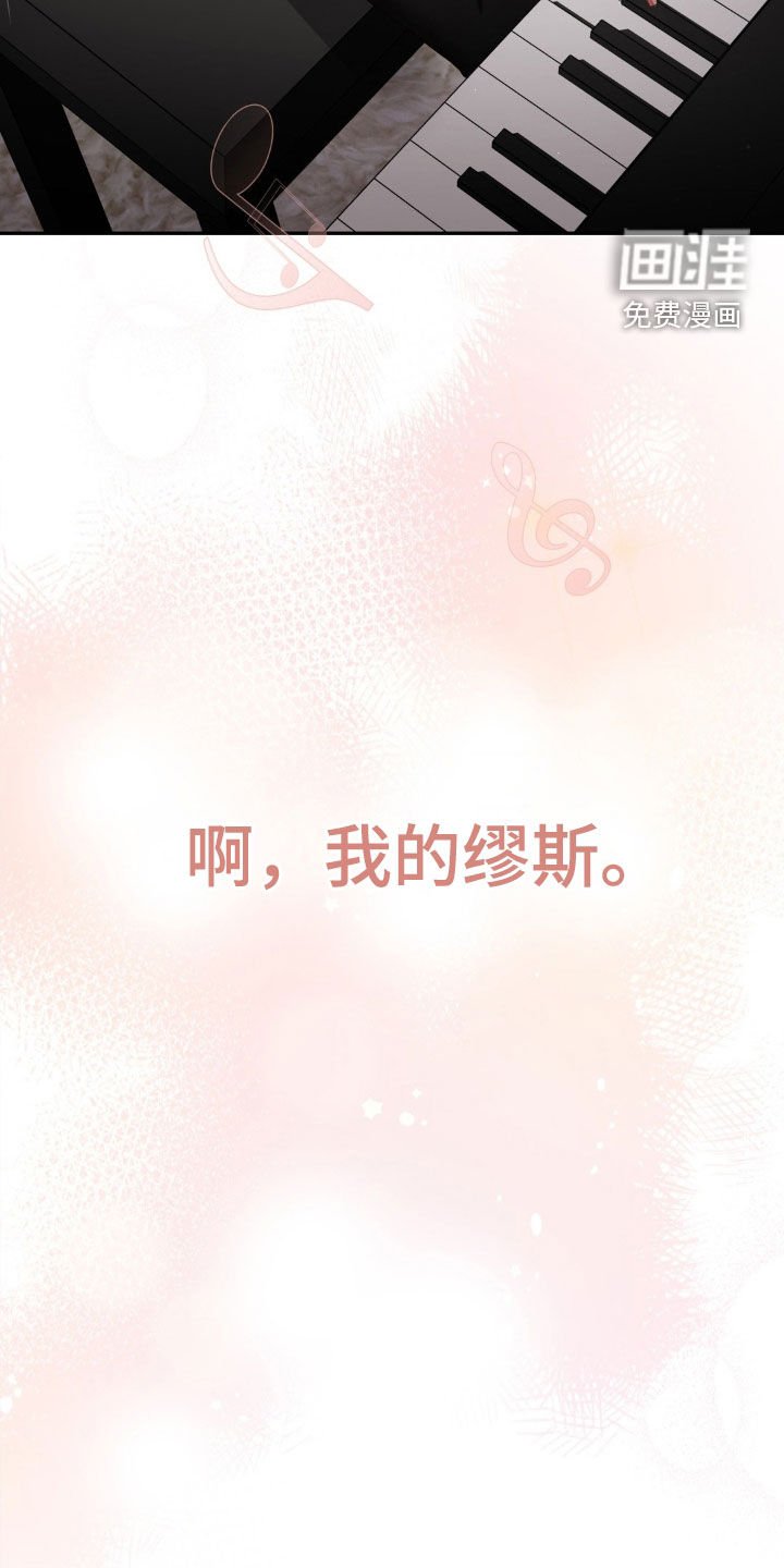 第22章：监控