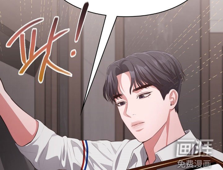第23章：在意