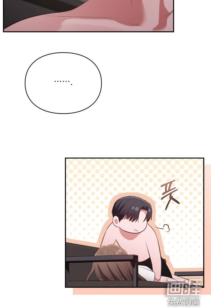 第23章：在意