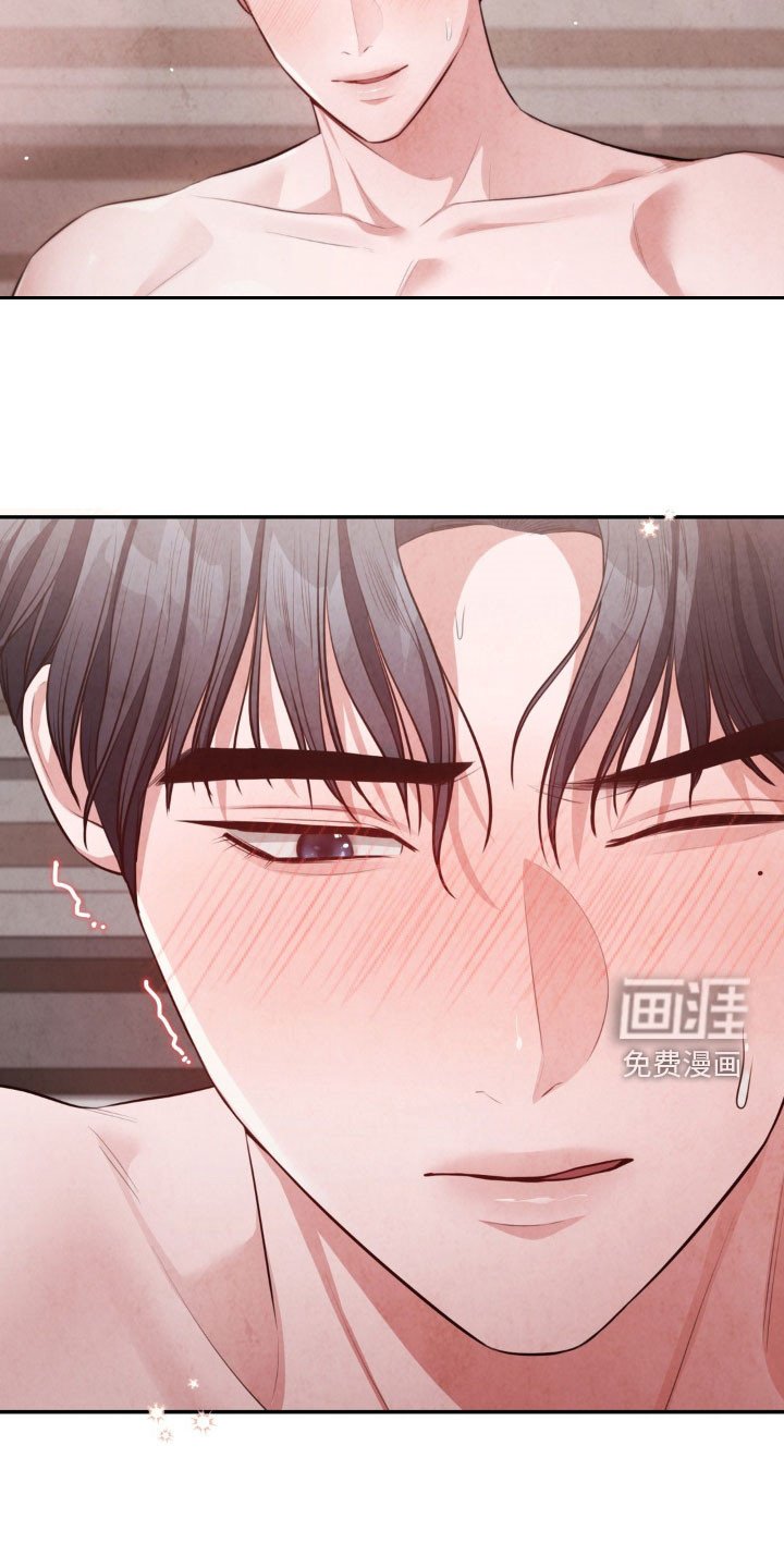 第24章：我会慢慢来