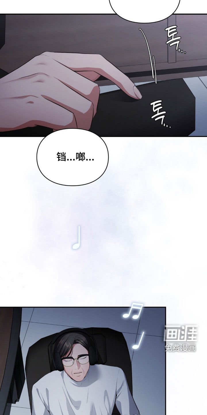 第25章：想去看看妈妈