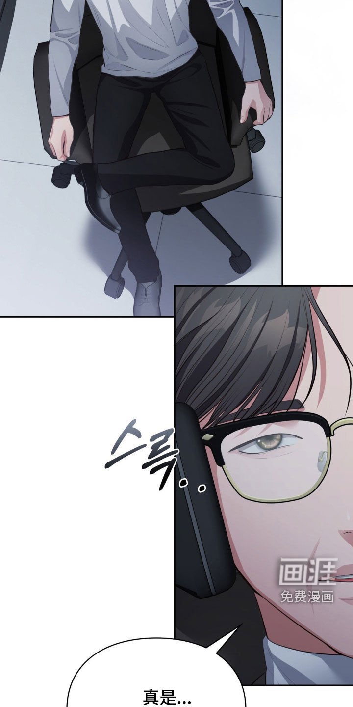 第25章：想去看看妈妈