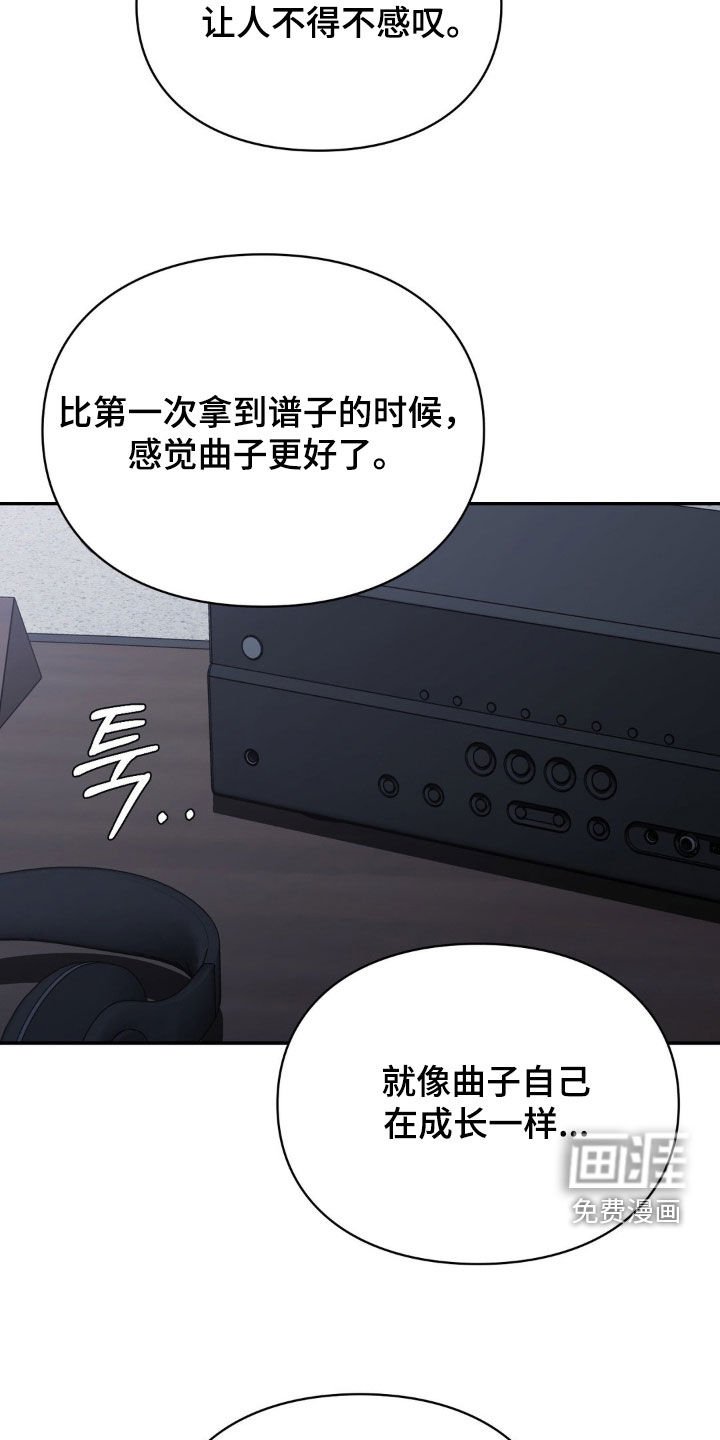 第25章：想去看看妈妈