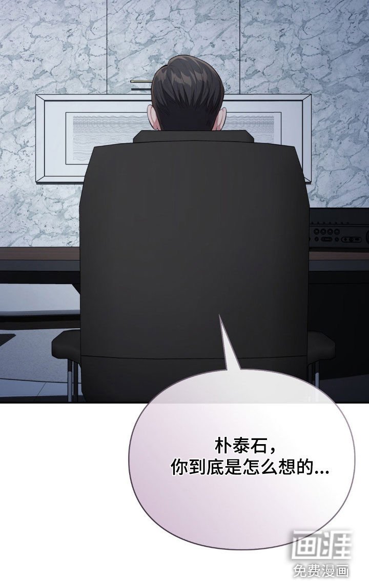 第25章：想去看看妈妈
