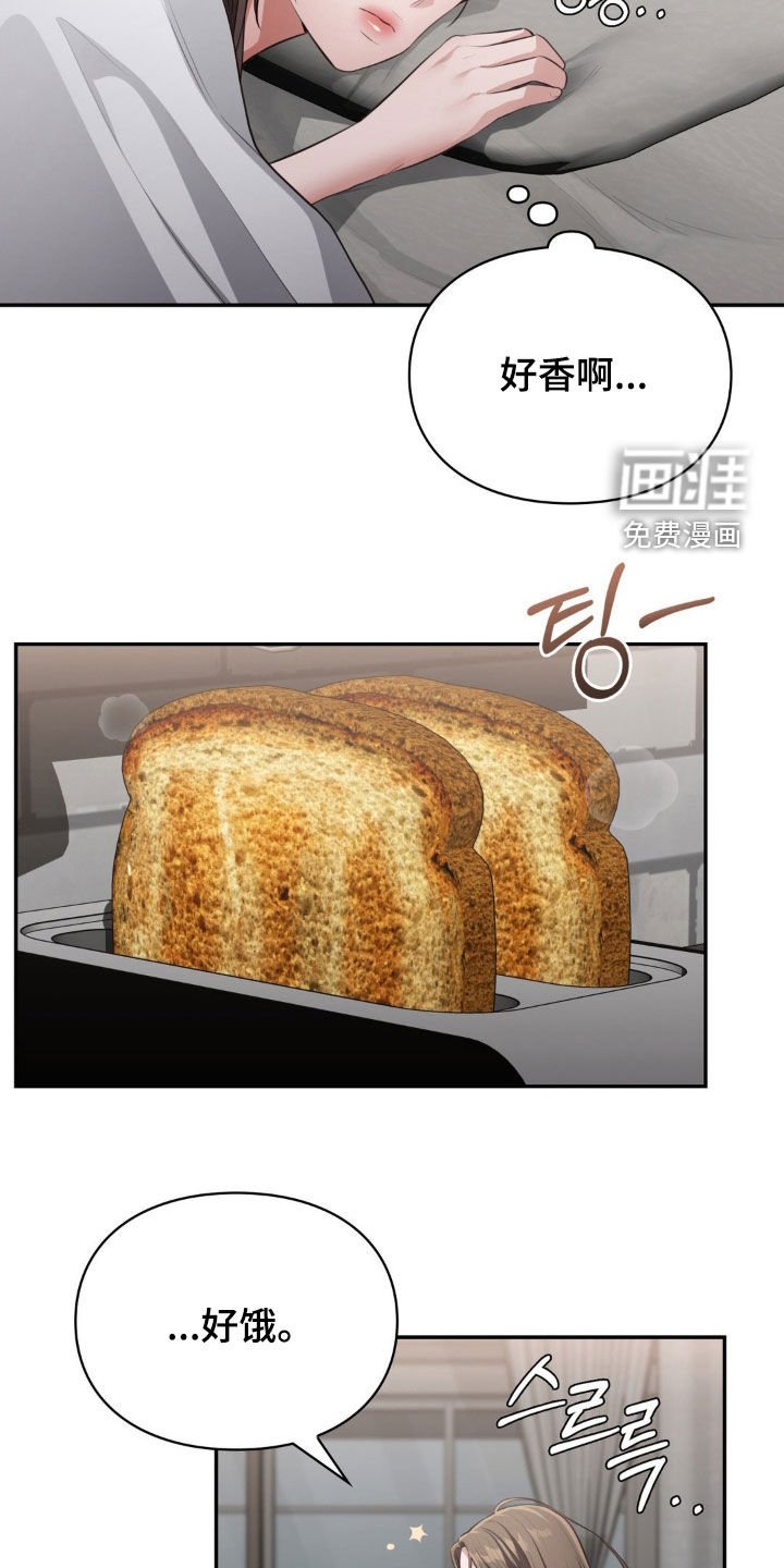 第25章：想去看看妈妈