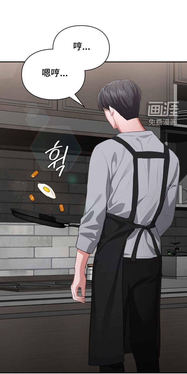 第25章：想去看看妈妈