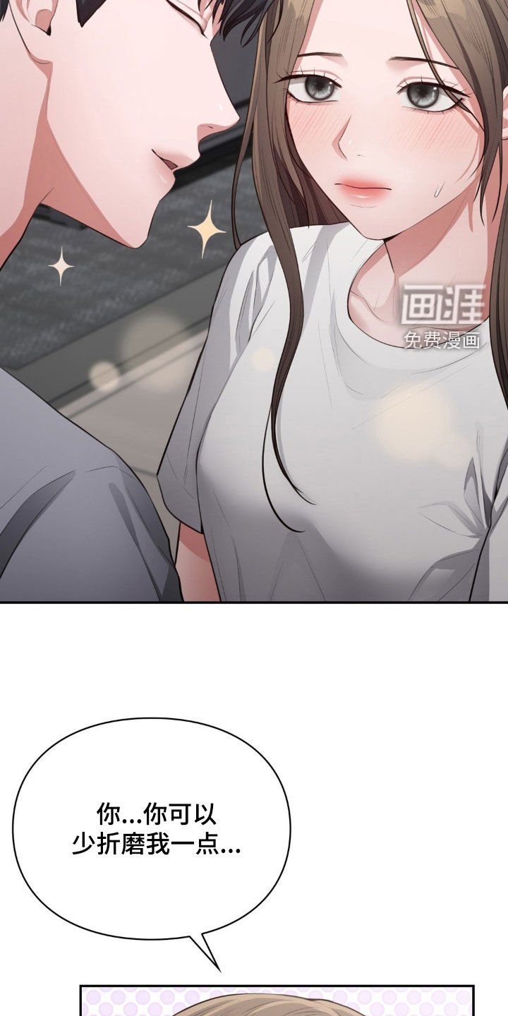 第25章：想去看看妈妈