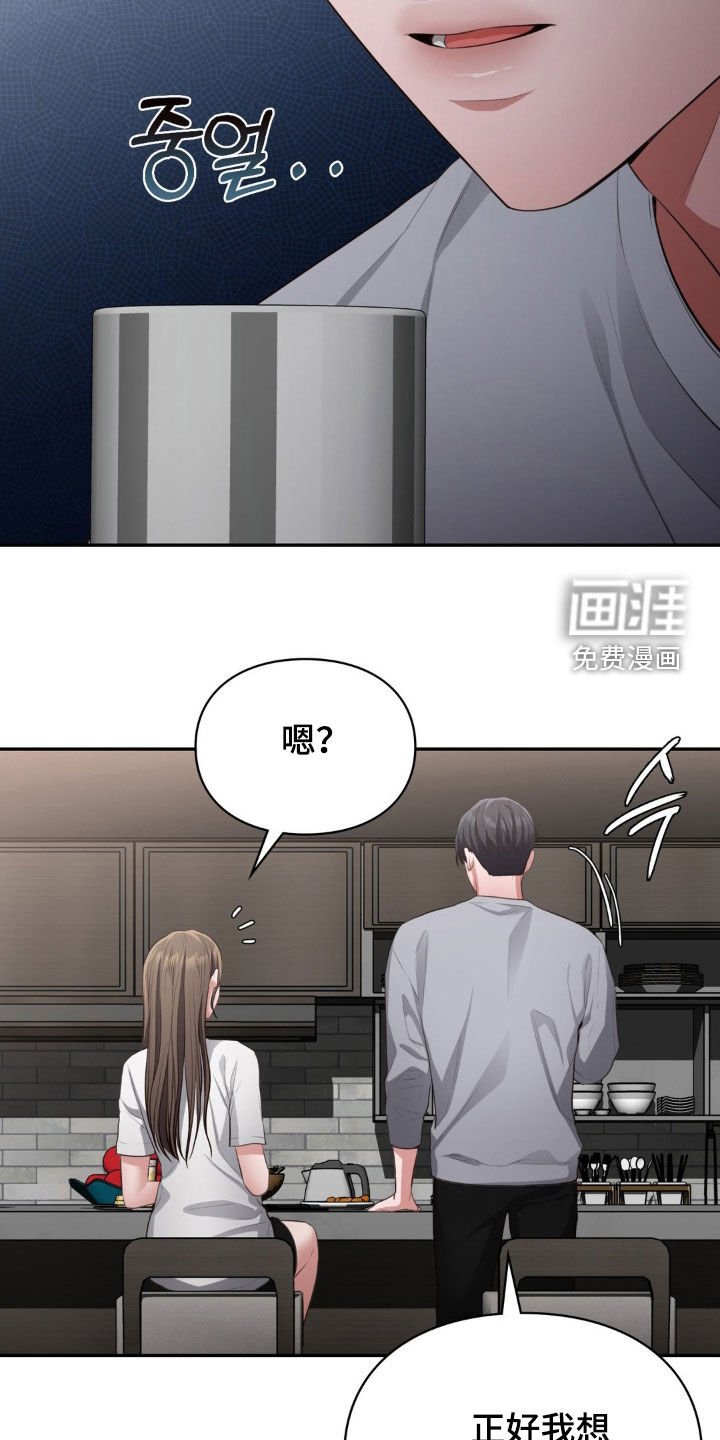 第26章：名片
