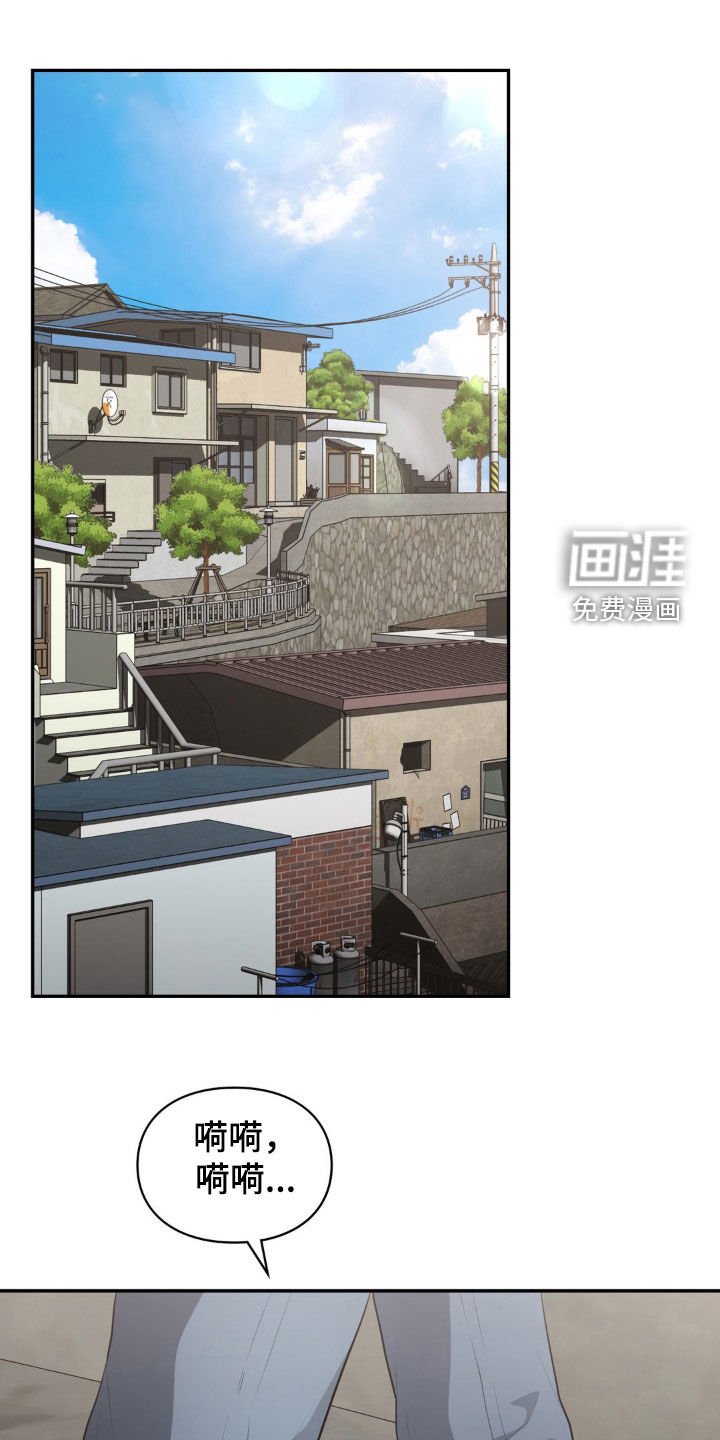 第26章：名片