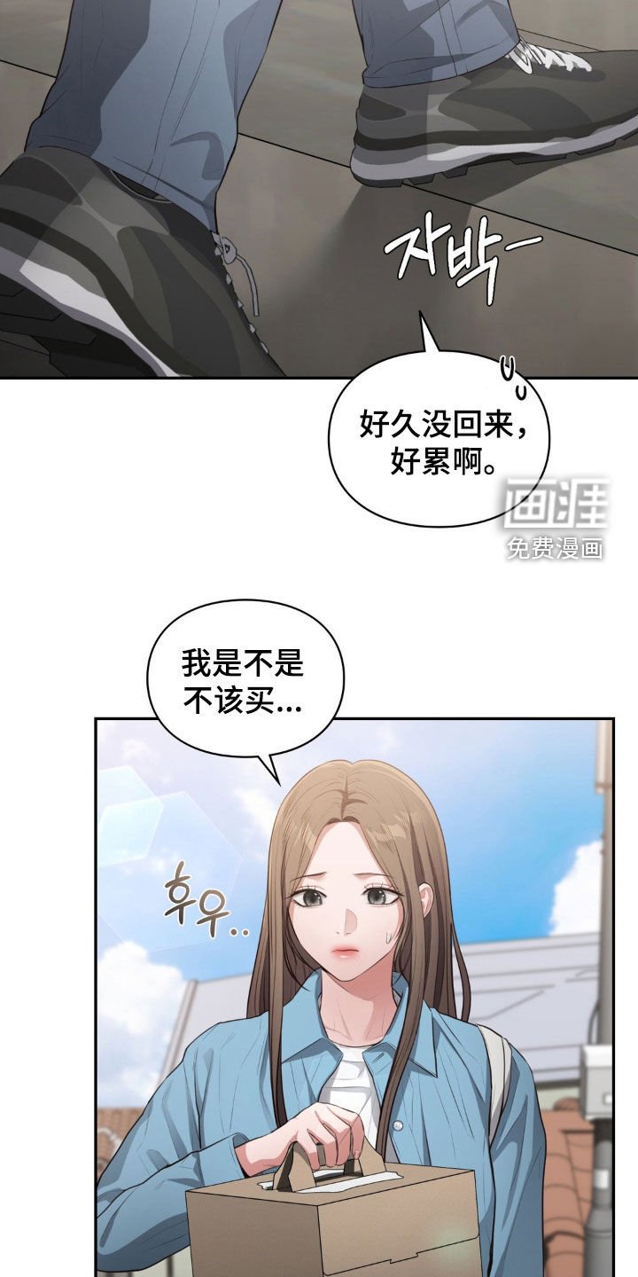 第26章：名片