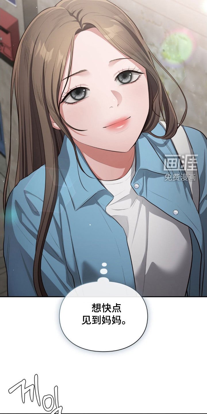 第26章：名片