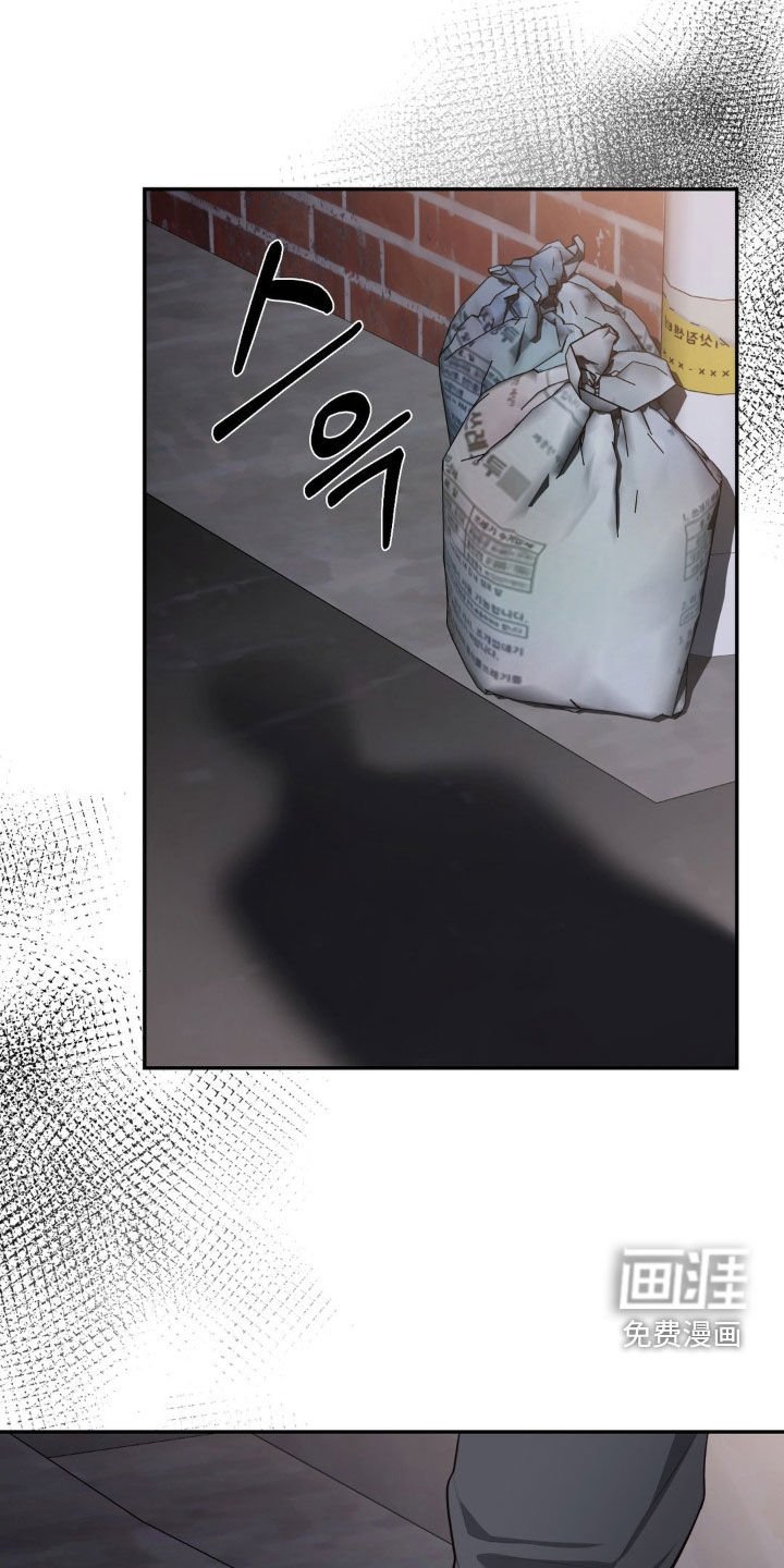第27章：暂时等等