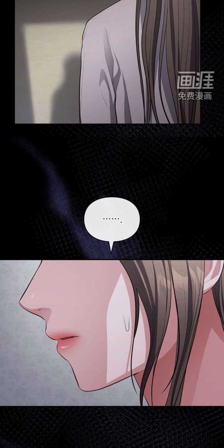 第29章：帮帮我
