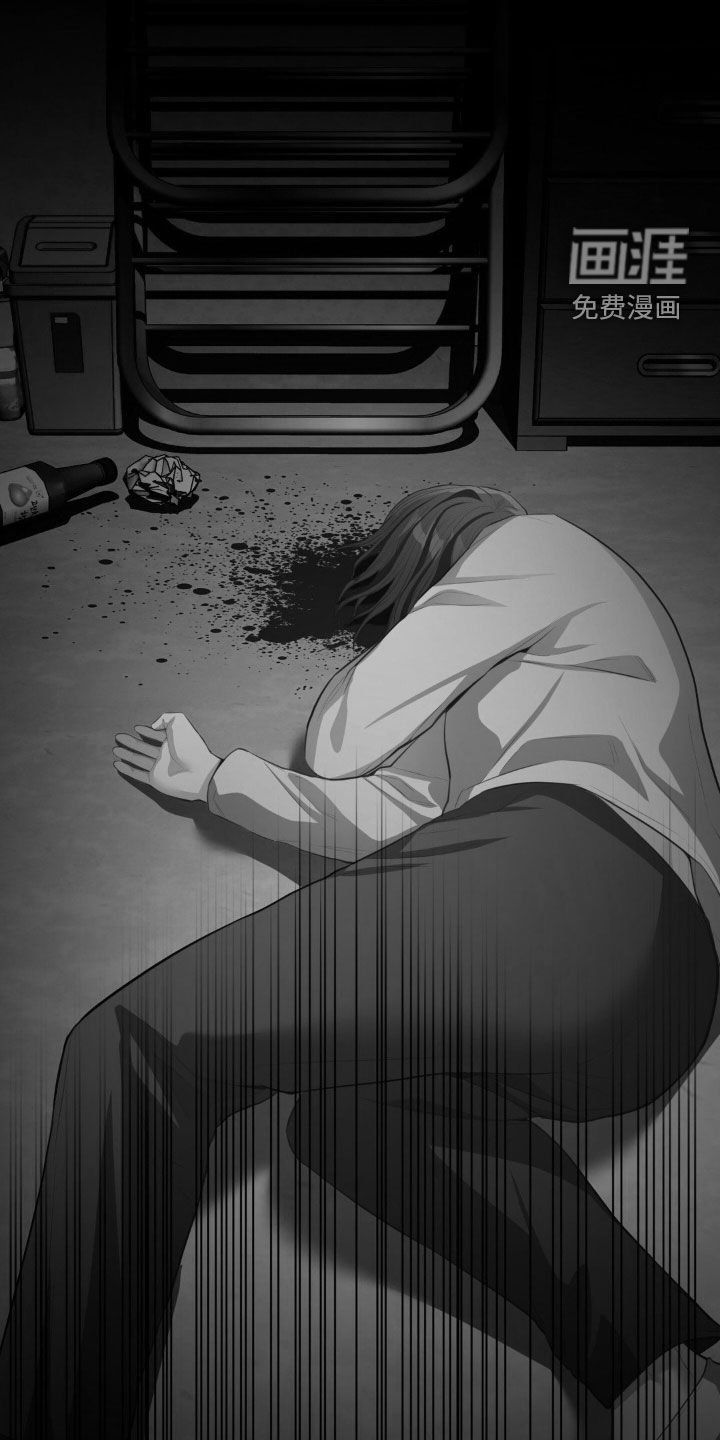 第29章：帮帮我