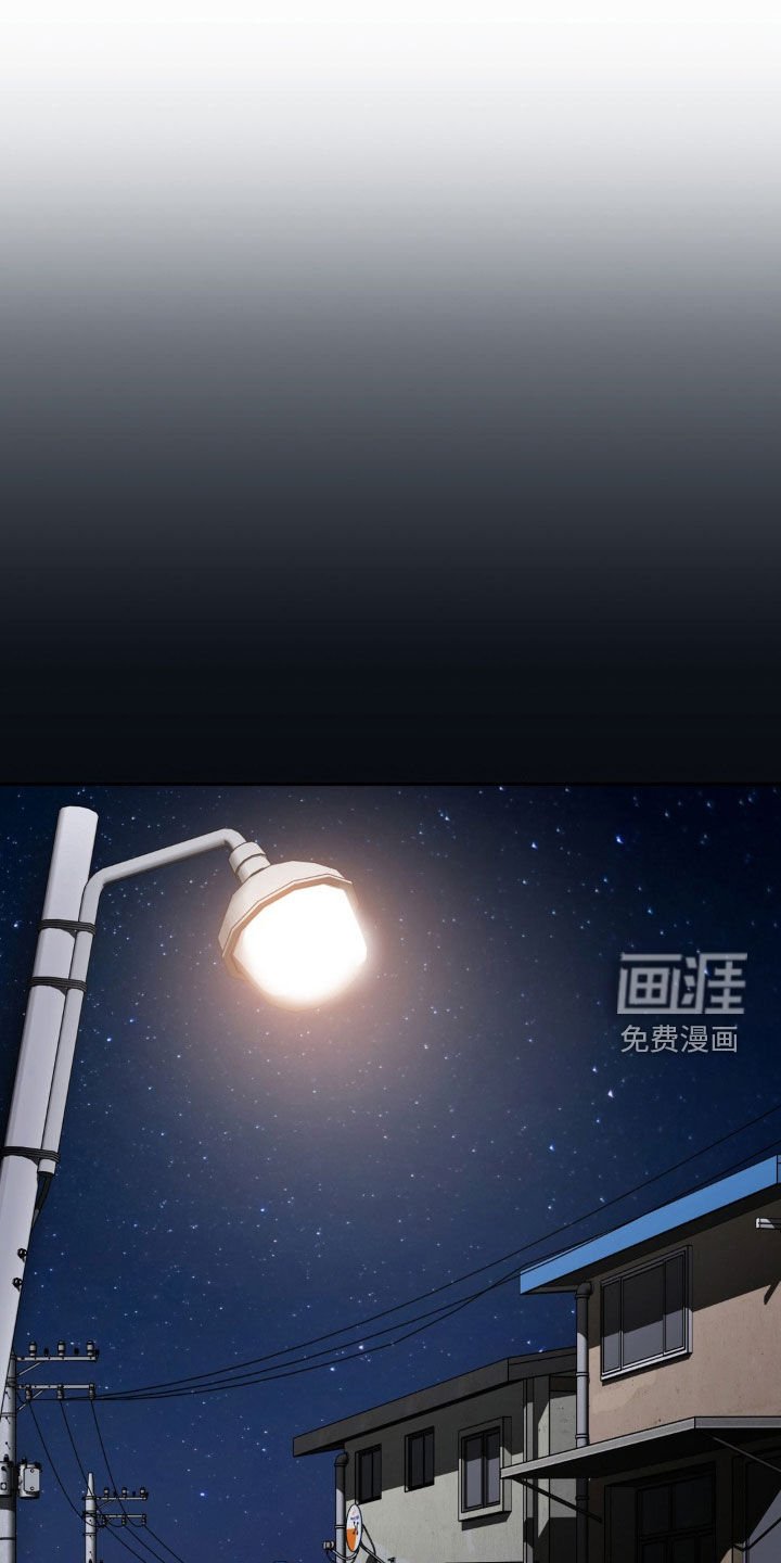 第31章：坚强