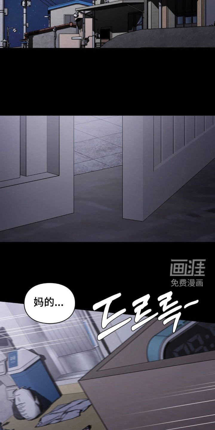 第31章：坚强