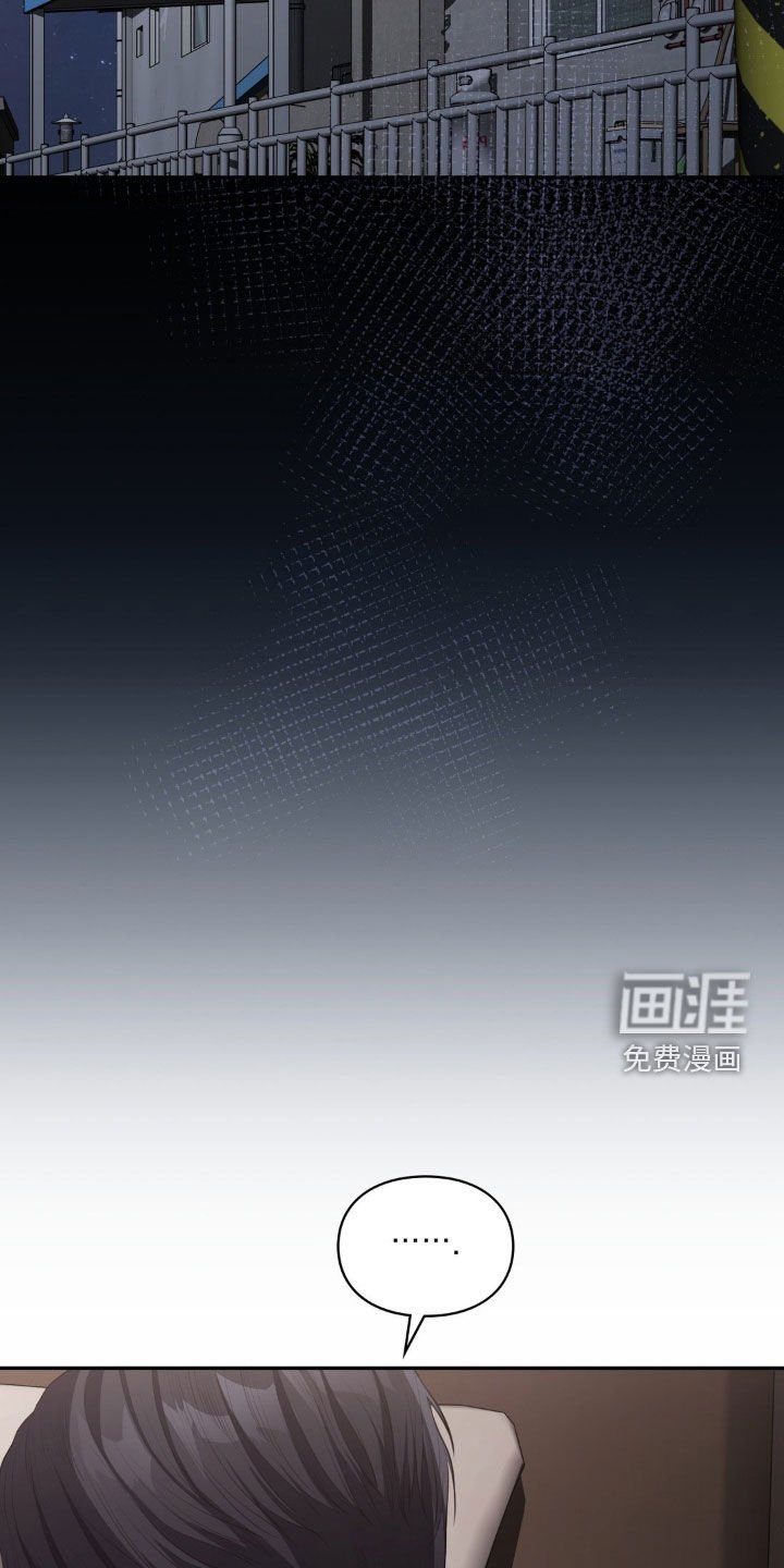 第31章：坚强