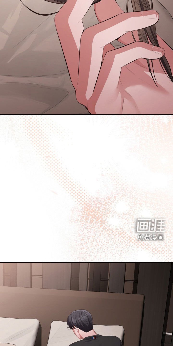 第31章：坚强