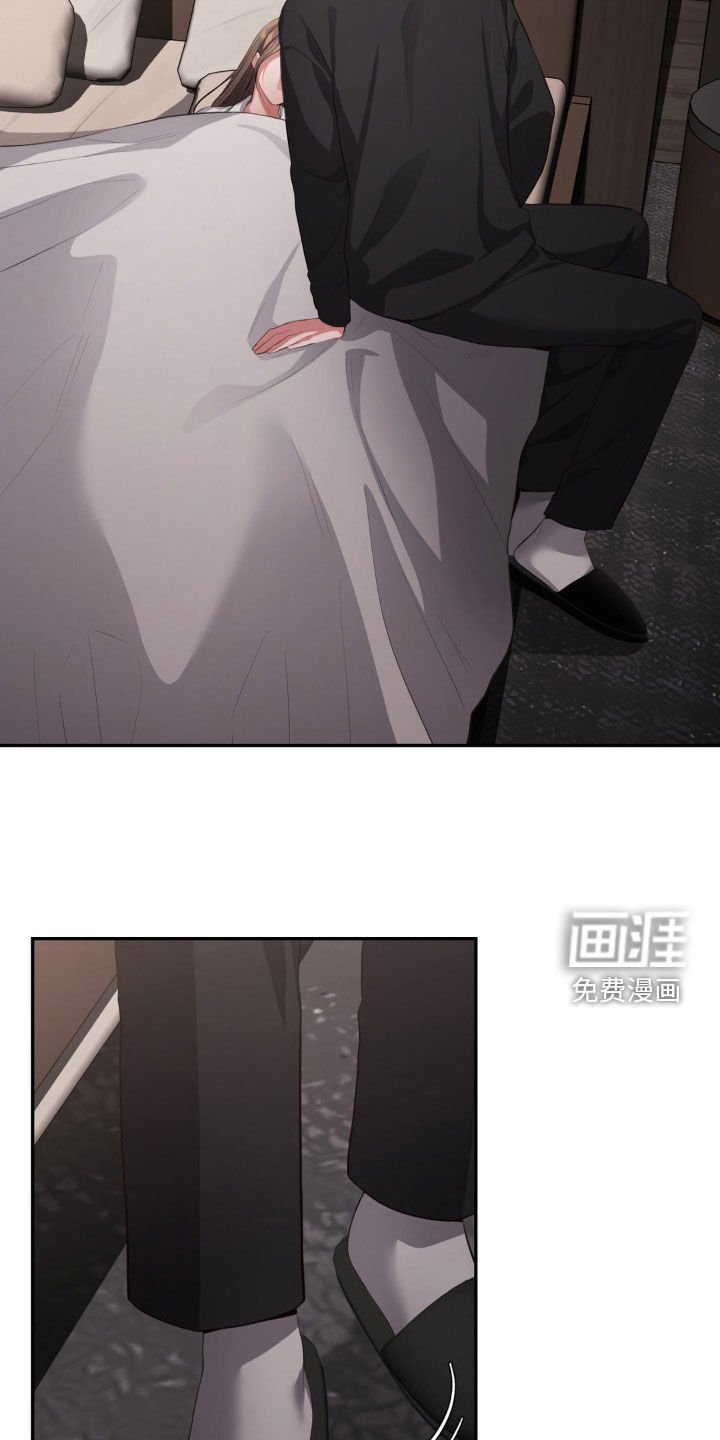 第31章：坚强