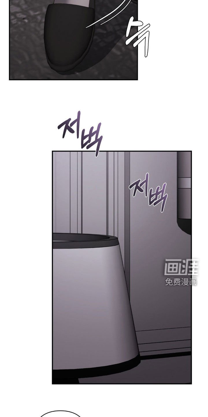 第31章：坚强