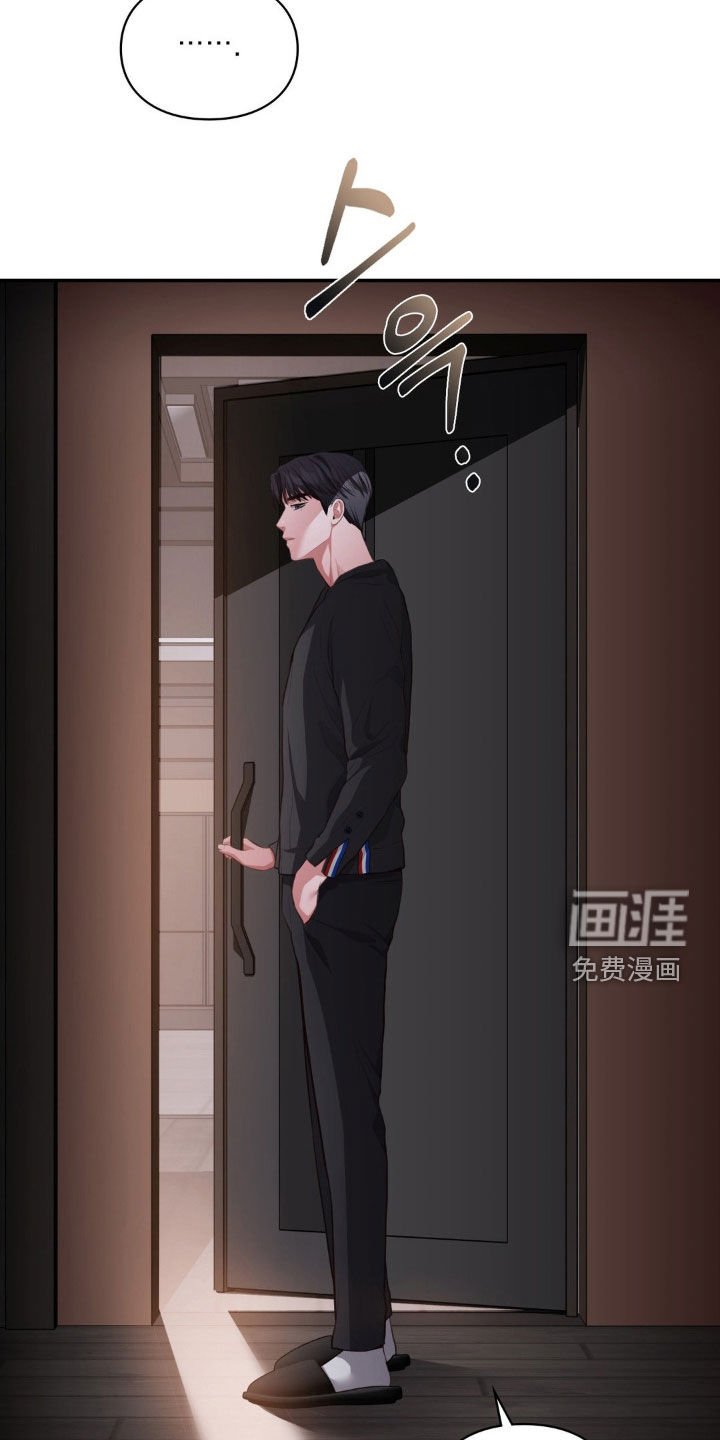 第31章：坚强