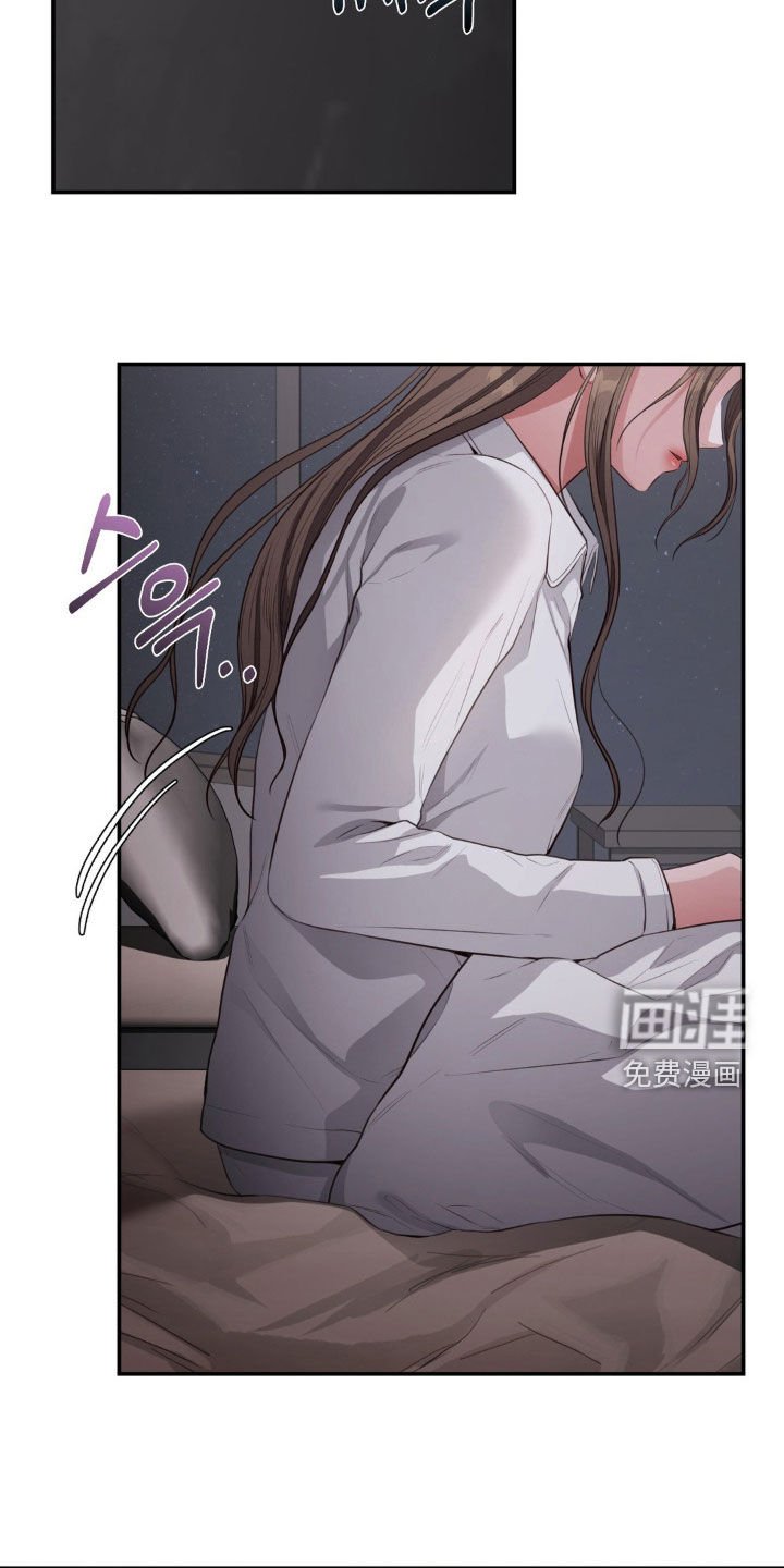 第31章：坚强