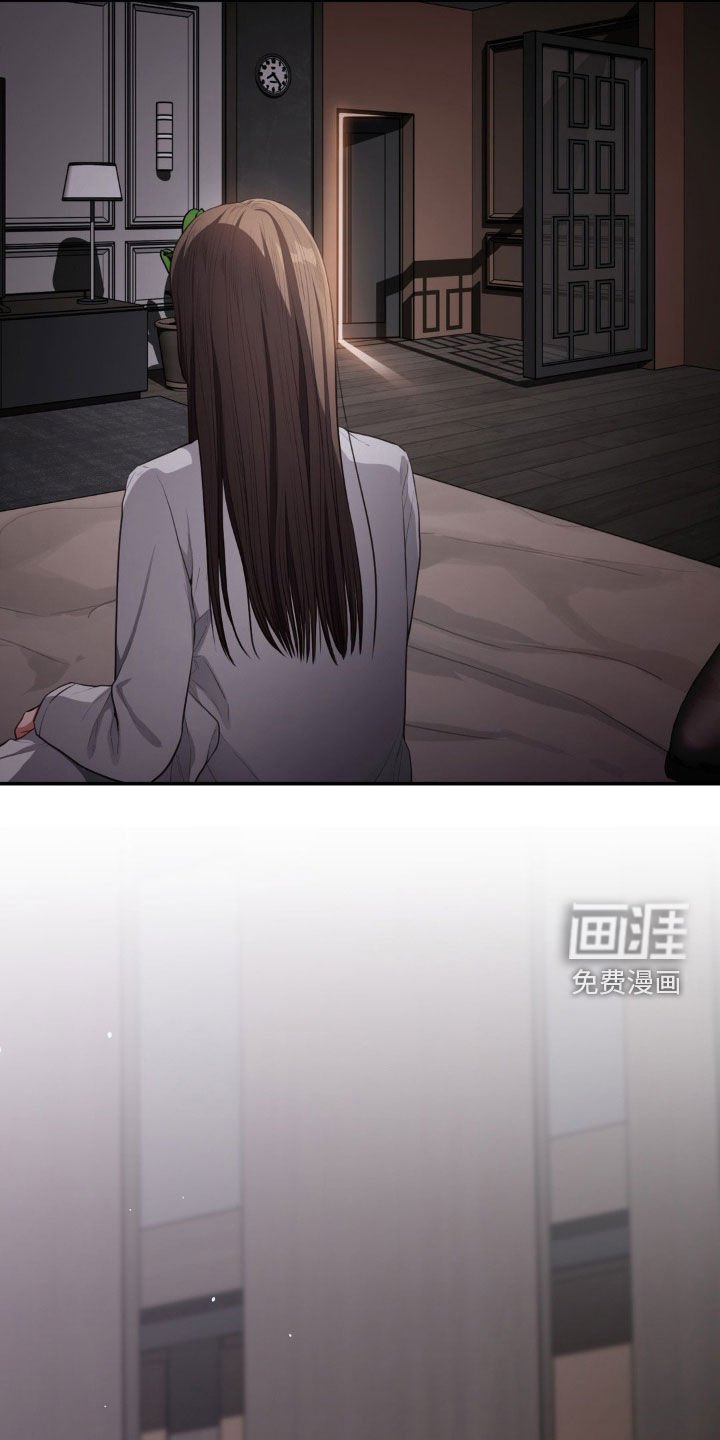 第31章：坚强