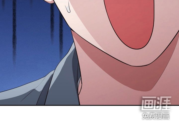 第32章：我来找我女儿