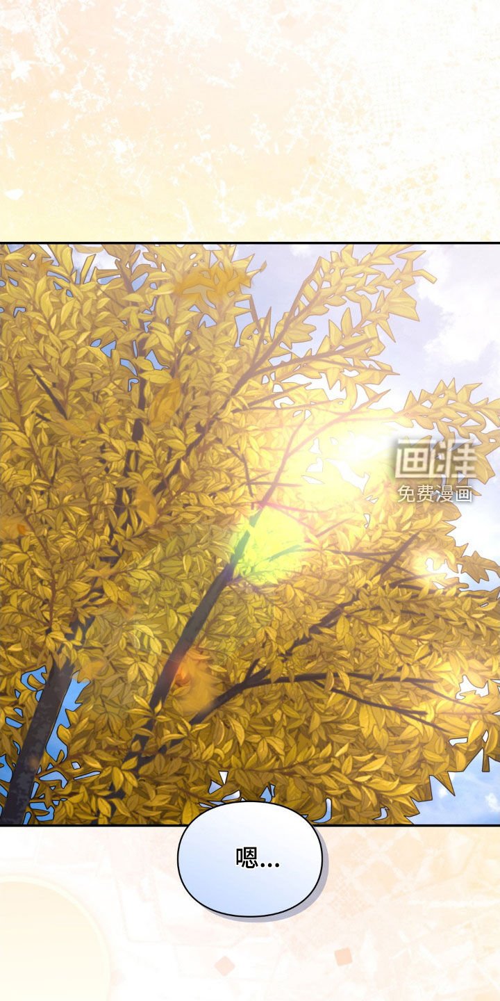 第34章：仁至义尽